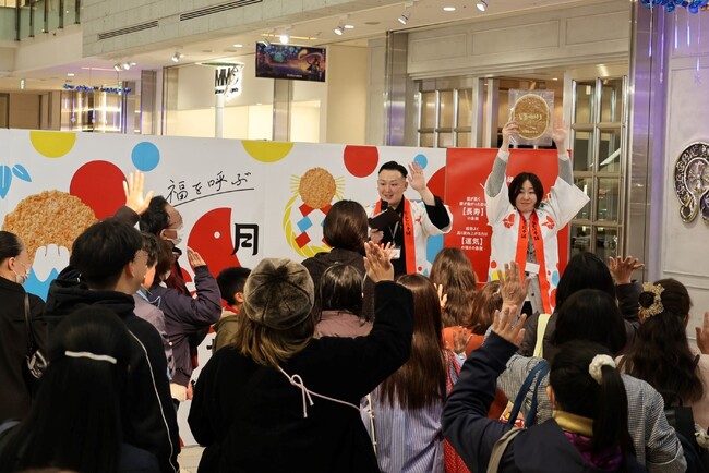 「えびせんべいを食べて新年の福を呼ぶ」文化を名古屋から発信！