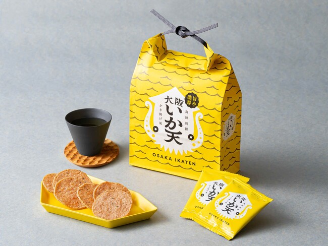 新大阪駅人気トップ5(※1)の〈大阪いか天〉が発売10周年!