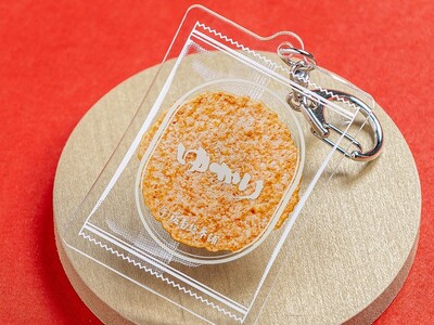 【ゆかり】年に一度のスペシャルイベント「福を呼ぶ 正月えびせん」開催！