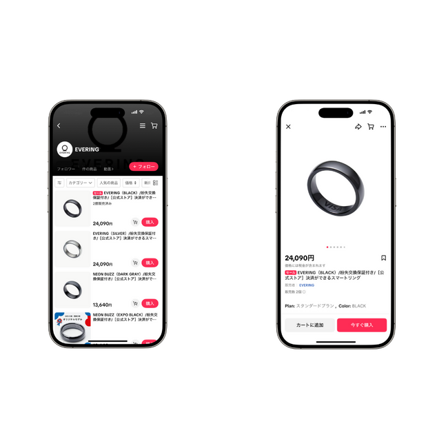 LbVXϋ@\ڂ̃X}[gOuEVERINGv@TikTok ShopɂXgAJ