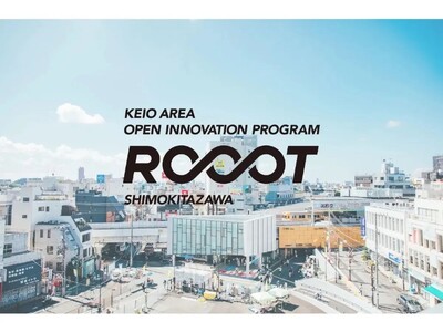 【6/5(水)開催】下北沢における京王電鉄との事業共創プログラム「ROOOT」成果発表イベント