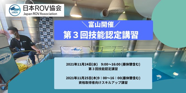 RZ\FuKy̒nJ@xRzi擾̌KI