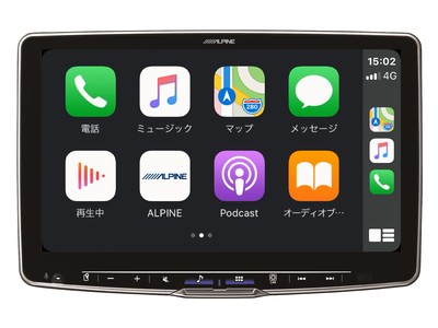 スマートフォンアプリを高音質・大画面で楽しむディスプレイオーディオ「フローティング ビッグDA」を発表