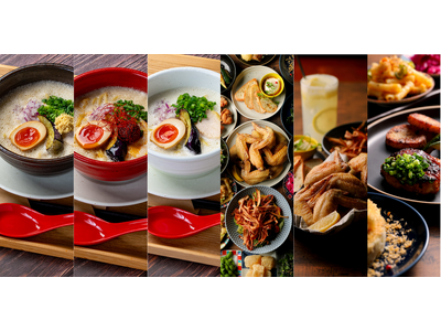 昼は「鶏白湯ラーメン」、夜は「焼手羽」イーストンが提案する二毛作スタイルの新しい食文化鶏白湯ラーメン『白...