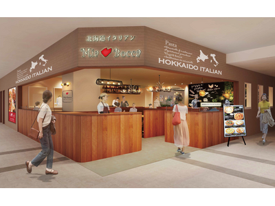 【新店情報！】上大岡エリアへ初出店『北海道イタリアン ミア・ボッカ』が7月22日、上大岡京急百貨店に待望のニューオープン！ ご家族連れからお一人様まで、日常を少し贅沢にする美味しさをお届けします。