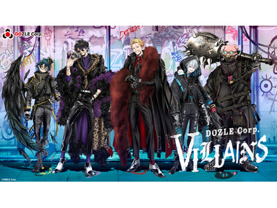 ゲーム実況グループ「ドズル社」の『DOZLE Corp. VILLAINS』グッズが8月2日(日)よりドズル社ストアにて発売決定！描き下ろしのヴィランズビジュアルが初登場！