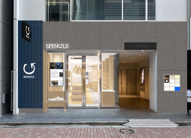 東京・銀座に旗艦店「SPINGLE GINZA」をオープン