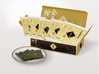 具付き海苔「一藻百味 金色の鰹だし味」4月17日（水）発売