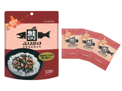 北海道産の鮭を使用した北海道地域限定商品第2弾 山本海苔店 「海苔ふりかけ 北海道鮭　12袋入」7月21日発売