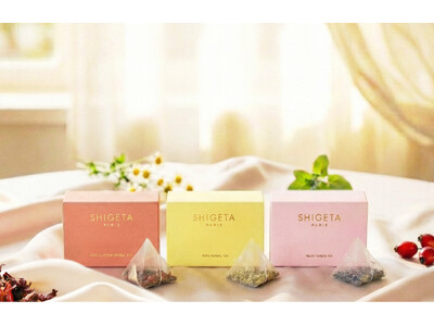 心・身体・美しさをひとつに。SHIGETAのホリスティック思想から生まれたハーブティー3種新発売