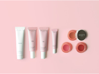 「SHIGETA」からブランド初のカラーコスメが誕生！最新のメイクアップシリーズ「パーフェクトグロウ」が5月7日（金）発売開始