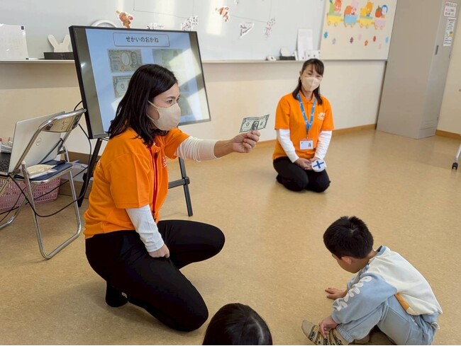 子どもたちに「お金と向き合う力」を親子で学ぶ金融教育プログラムを地域からスタート