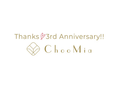 プチプラアクセサリーブランドChooMiaが3周年を迎えました！12月は周年月間の記念イベントを開催中！