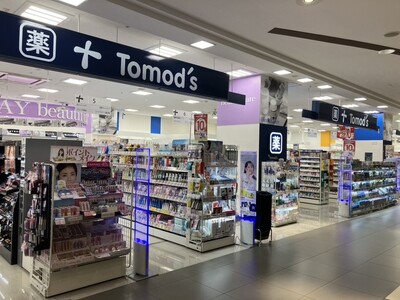 トモズ仙台長町店　リニューアルオープンのお知らせ