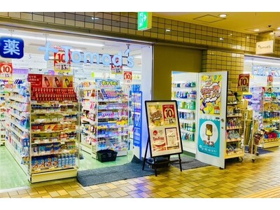 トモズ神谷町店　リニューアルオープンのお知らせ