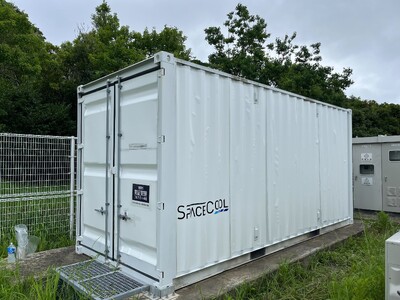 SPACECOOL、福岡市と連携し大原メガソーラー発電所で実証実験を開始