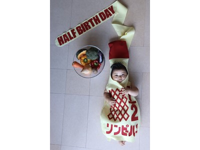 創刊46年目を迎えた子どものファッションと家族のライフスタイル誌『sesame』が、新たなメディアとなって、再スタート！