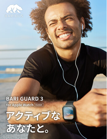 Apple Watchp hیP[XuBARIGUARD 3v41mmoI