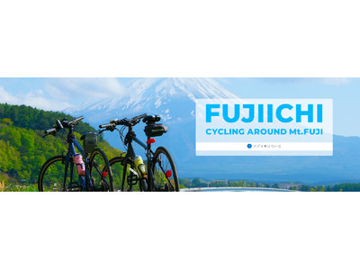 �x�m�R��������ƈ���I�T�C�N���X�g�K���w�t�W�C�`�x�����T�C�g�I�[�v��