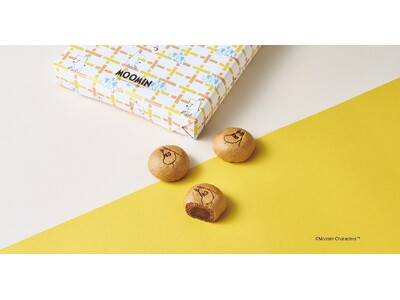 ギフト販売大手のシャディ、ムーミンとのコラボ商品を発売！