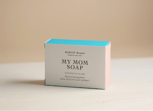 すべてのお母さんへ贈るナチュラルコスメブランド “MY MOM（マイマム）”が誕生！エシカルに心とお肌をまもる 『MY MOM SOAP（マイ