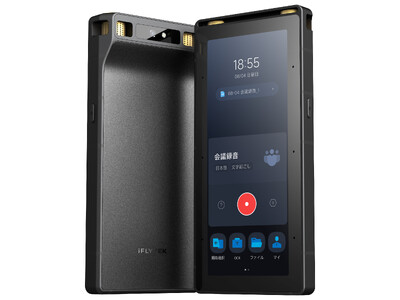 20m先までクリアに収音するAIボイスレコーダー「iFLYTEK S6」、一般