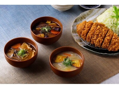 【名代とんかつ かつくら】晩夏から秋へ、季節の移ろいを楽しむ「豚汁フェア」9月3日(木)から開催。京都の味噌と旬の食材を合わせた3種の豚汁が登場。