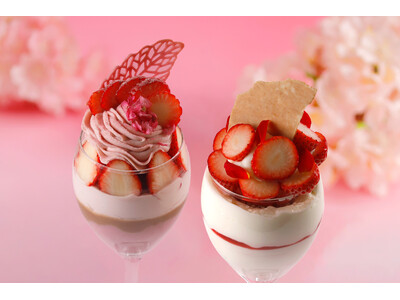 【京都 春スイーツ】1930年創業の紅茶専門店 Sir Thomas LIPTON が提案する、さくら×...