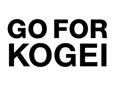 【MUFG】10回目の開催を迎えるアジアのコンテンポラリーアートの祭典“Asia NOW 2024”にて「GO FOR KOGEI」の初出展に協賛