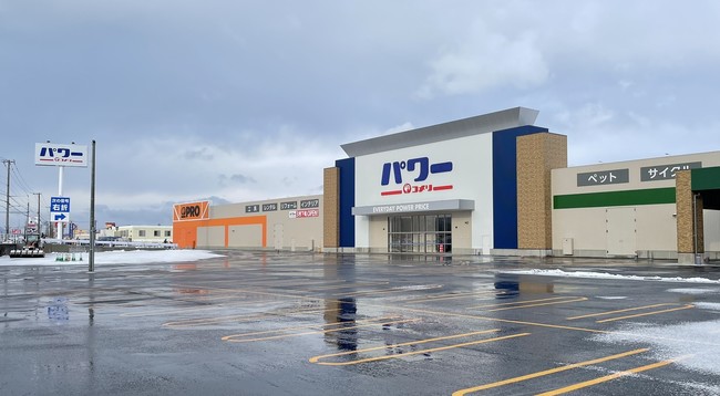 北海道函館市初となるコメリパワー函館西桔梗店 新規開店のご案内 Pr Times Web東奥