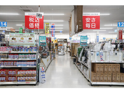コメリハード＆グリーン豊野赤沼店（長野県）新規開店のご案内