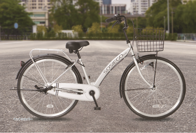 人気のコメリオリジナル自転車「ソシエゴ」シリーズがリニューアル!パンクしないタイヤなど、通学に最適な充実装備を搭載した「パンクしない　オートライト　ソシエゴＬｉｖｅｌｙ」がデビュー！