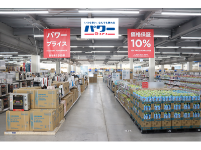 宮崎県初となるパワー、コメリパワー日向店　新規開店のご案内