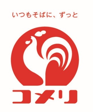 株式会社コメリが設立したＮＰＯ法人コメリ災害対策センターと、山口県　下松市との「災害時における物資供給に関する協定」のご案内