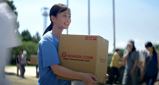 第67回新潟広告賞にてコメリのWEB動画「北と南の少女」篇がWEB動画部門の金賞を受賞