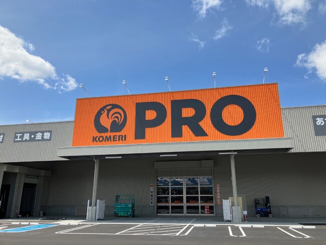 コメリハード＆グリーン亘理店ＰＲＯ館（宮城県）営業開始のご案内