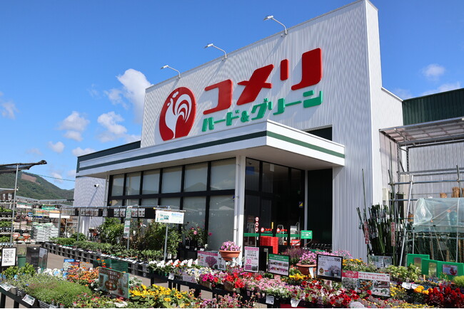 コメリハード＆グリーン浜松大平台店（静岡県）新規開店のご案内