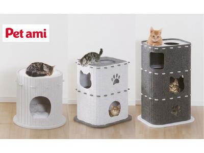 猫ちゃんが安心できる“隠れ家”空間！軽くて丈夫、お手入れ簡単！「Pet ami フェルトハウス」が新登場！