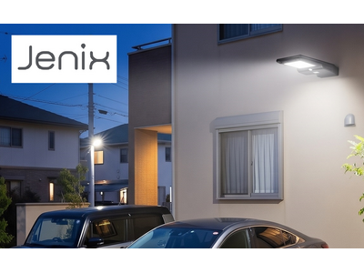 �d�C��0�~�Ȃ̂ɊX���N���X�̖��邳�I�uJenix �\�[���[�Z���T�[���C�g ��^�\�[���[�p�l������3000lm�v���o��I
