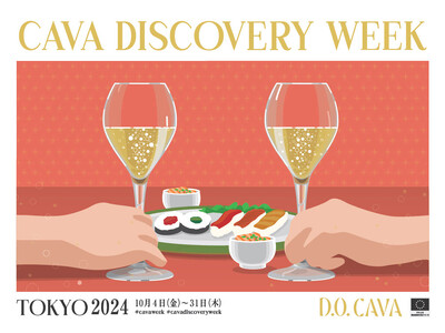 スペイン産スパークリングワインCAVAとの特別ペアリングメニューを楽しむ「CAVA DISCOVERY WEEK」を今年も開催