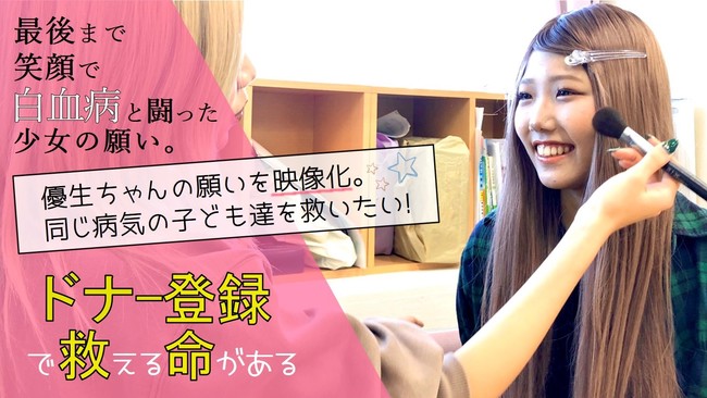 uAwɎ݂ȁ̑zf扻INEht@fBO300~̎BɂI