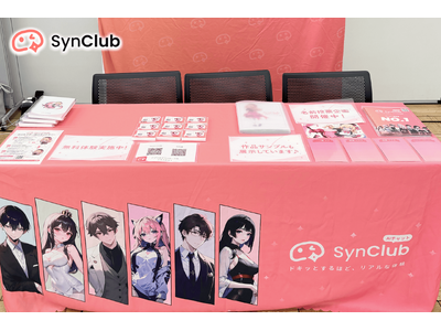 【出展レポート】AIチャットアプリ「SynClub」、AIキャラクターフェスティバルに出展