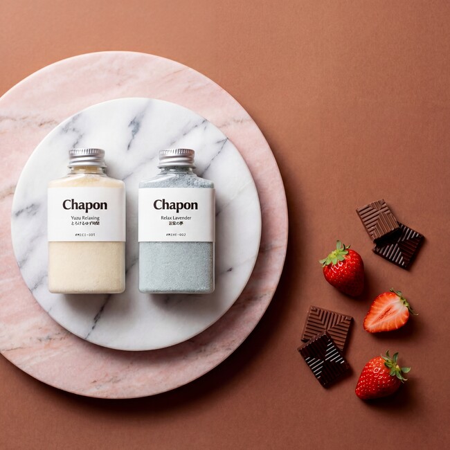【期間限定】高級入浴剤「Chapon」、想いをとどける“香りのバレンタイン”ギフトを販売開始