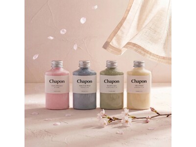 【春限定】高級入浴剤「Chapon」、春の香り4本セット
