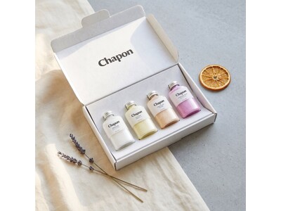 高級入浴剤「Chapon」、くらしの悩みコレクション「気持ちのきりかえ」セットを販売開始