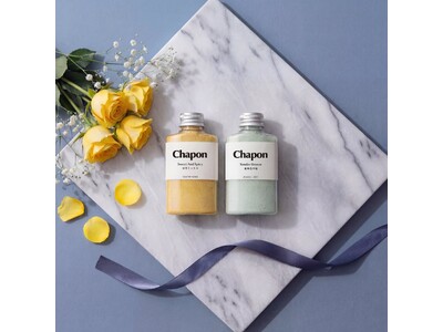 高級入浴剤「Chapon」、父の日限定『いつもありがとう くつろぎの休日』セットを5月1日販売開始