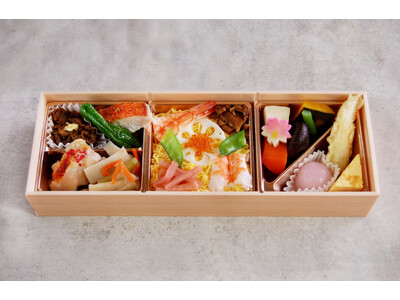 ＜和彩弁当＞ありがとうに、おいしさを添えて。「母の日お祝い弁当」を5月11日（土）より2日間限定で販売！...
