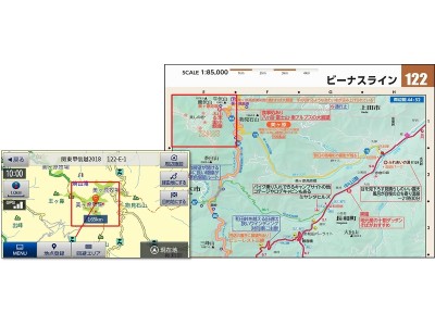 ユピテル製バイク専用ポータブルナビゲーションに2018年春版『バイクナビ専用マップルナビPro3』 を提供