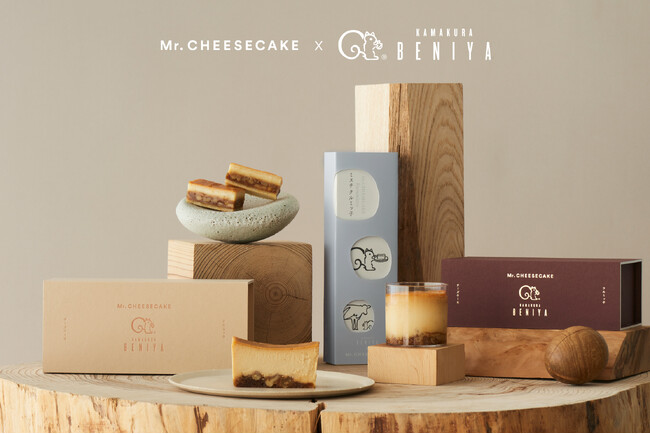 Mr. CHEESECAKEとのコラボレーション商品“Mr. CHEESECAKEを表現したクルミッ子”「ミスチ クルミッ子 8個入」