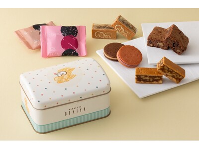 自慢の味を“宝箱缶”に集めた「 mon reve（モン レーヴ）」が登場！鎌倉紅谷「2026 アムール・デュ・ショコラ」に出店。2026年1月16日～ジェイアール名古屋タカシマヤで開催